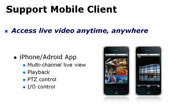 NUUO PBN software - support mobile